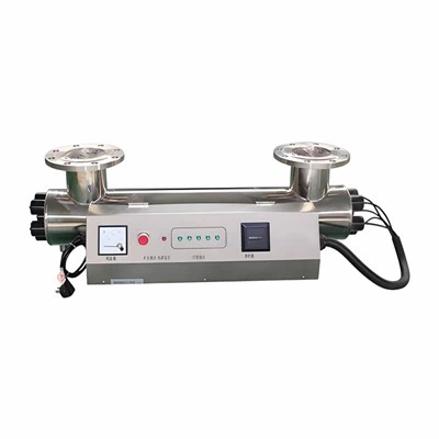 Peralatan Disinfeksi Ultraviolet